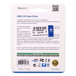 فلش 32 گیگ وریتی Verity V820