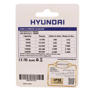 فلش 32 گیگ هیوندای Hyundai Boost H2 USB 3.2