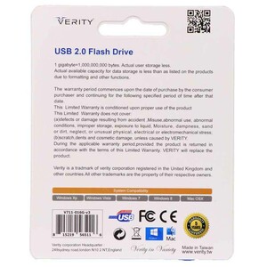فلش 16 گیگ وریتی VERITY V711