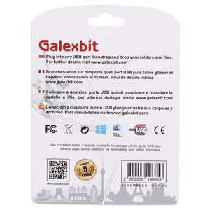 فلش 16 گیگ گلکس بیت Galexbit Lock