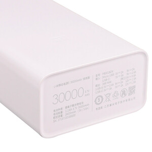 پاور بانک فست شارژ 30000 شیائومی Xiaomi Mi Power Bank 3 PB3018ZM Grade A PD 18W High Copy