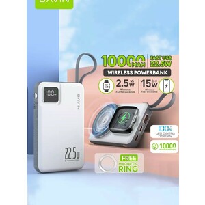 پاوربانک وایرلس 10000 مگنتی باوین Bavin PC1078S توان 22.5 وات با قابلیت شارژ اپل واچ و کابل متصل