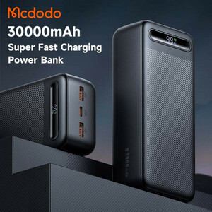 پاور بانک فست شارژ 30000 مک دودو Mcdodo MC-391 22.5W QC PD