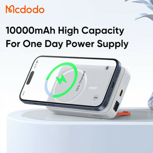 پاور بانک بی سیم فست شارژ مک دودو MC-510 PD 20W ظرفیت 10000 میلی آمپر ساعت