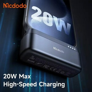 پاور بانک فست شارژ 5000 مک دودو Mcdodo MC-630 PD 20W