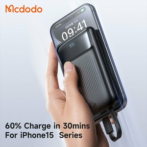پاور بانک فست شارژ 10000 مک دودو Mcdodo MC-024 QC4.0 PD3.0 22.5W