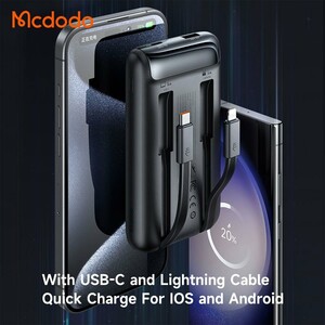 پاور بانک فست شارژ 10000 مک دودو Mcdodo MC-024 QC4.0 PD3.0 22.5W