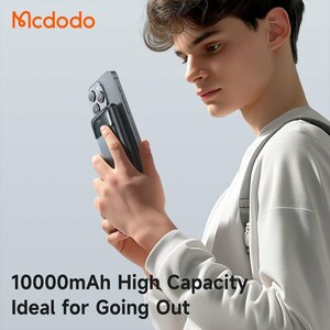 پاور بانک فست شارژ 10000 مک دودو Mcdodo MC-024 QC4.0 PD3.0 22.5W