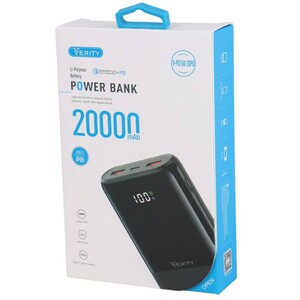 پاور بانک فست شارژ 20000 وریتی Verity V-PU150-20PD QC3.0 PD 22.5W