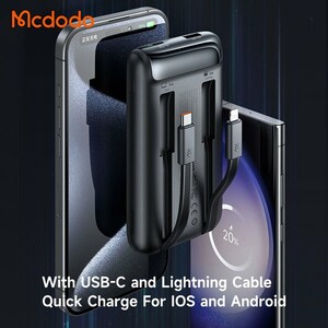 پاور بانک فست شارژ 10000 مک دودو Mcdodo MC-0231 QC4.0 PD3.0 33W