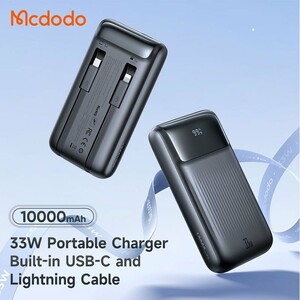 پاور بانک فست شارژ 10000 مک دودو Mcdodo MC-0231 QC4.0 PD3.0 33W