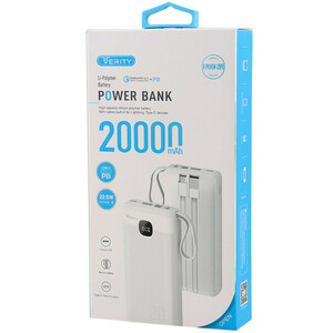 پاور بانک فست شارژ 20000 وریتی Verity V-PH145W-20PD QC3.0 PD 22.5W