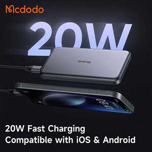 پاوربانک فست شارژ مک دودو MC-378 PD 20W ظرفیت 10000 میلی آمپر ساعت
