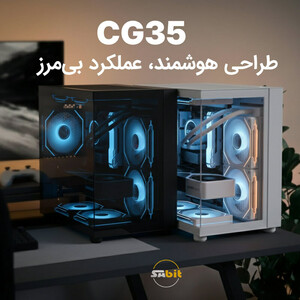کیس کامپیوتر سابیت SABIT CG-35W