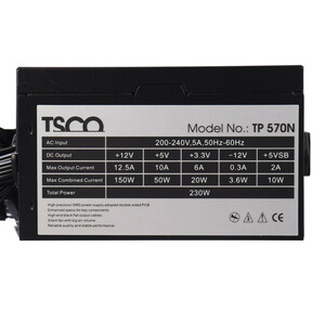 پاور 230 وات تسکو TSCO TP 570N