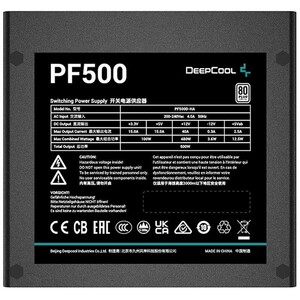 پاور 500 وات دیپ کول DeepCool PF500 White