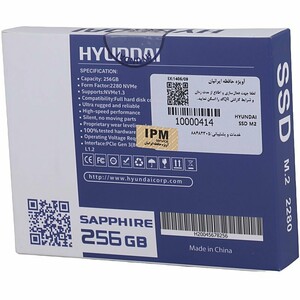 حافظه SSD هیوندای Hyundai Sapphire 256GB M.2