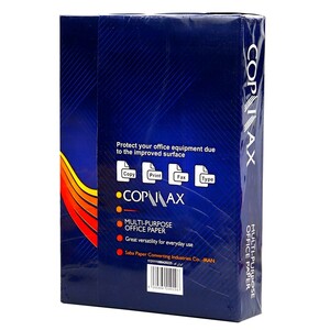 کاغذ A4 کپی مکس دیجیتال صبا 80 گرم بسته 500 عددی