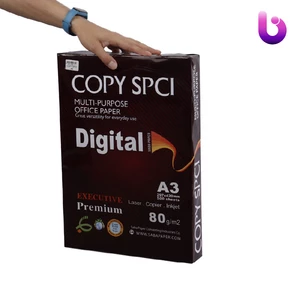 کاغذ A3 کپی SPCI دیجیتال 80 گرم بسته 500 عددی