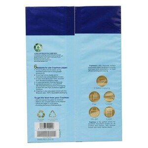 کاغذ A4 کپی مکس پیشوا 80 گرم بسته 500 عددی