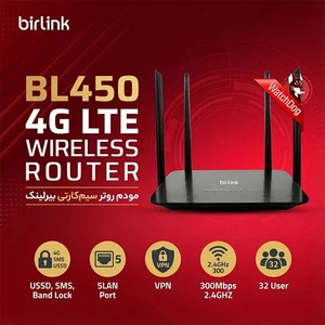 مودم روتر سیمکارتی 4G LTE بیرلینک BL450