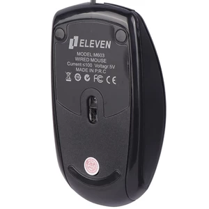 موس ایلون M603