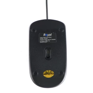 موس رویال R-M261