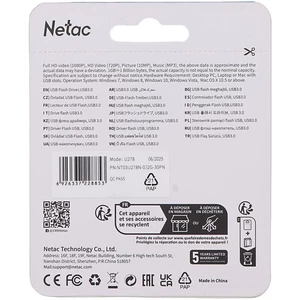 فلش 32 گیگ نتاک Netac U278 USB 3.0