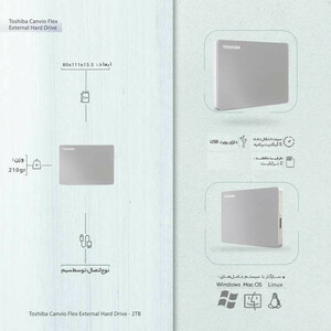 هارد اکسترنال توشیبا Toshiba Canvio Flex 4TB