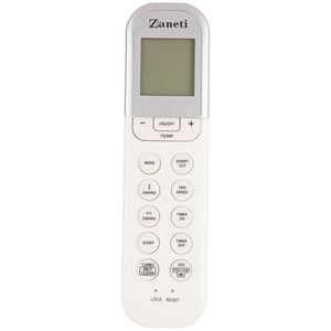 کنترل کولر زانتی Zaneti