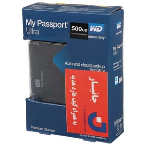 هارد اکسترنال وسترن دیجیتال Western Digital My Passport Ultra Copy 500GB
