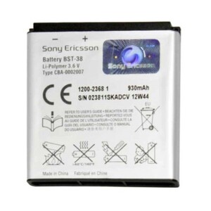 باتری موبایل Sony Ericsson BST-38