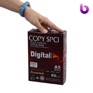 کاغذ A5 کپی SPCI دیجیتال 80 گرم بسته 500 عددی