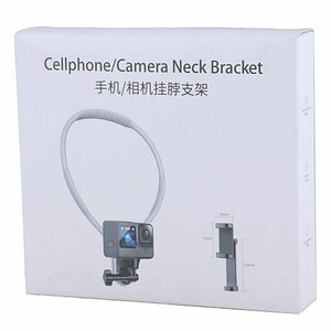هولدر گردنی Cellphone Camera Neck Bracket