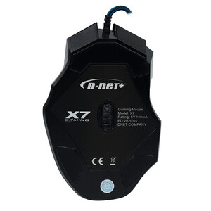 موس گیمینگ دی نت پلاس X7