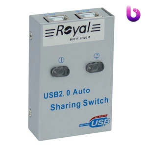 سوییچ پرینتر Royal 2UA USB Auto Sharing 2Port