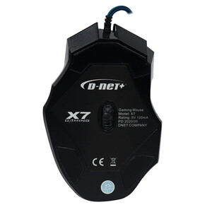 موس گیمینگ دی نت پلاس X7