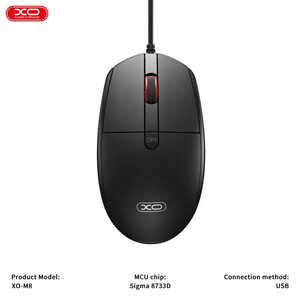 موس ایکس او XO-M8