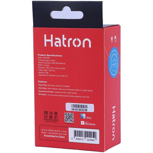 موس هترون HM435SL