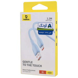 کابل تایپ سی فست شارژ 100 وات باسئوس Pudding P10355703 طول 1.2 متر کد 2