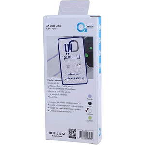 کابل میکرو یو اس بی فست شارژ 3 آمپر اکسیژن LX-24 طول 1 متر