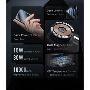 پاور بانک بی سیم فست شارژ مک دودو MC-593 PD 30W ظرفیت 10000 میلی آمپر ساعت