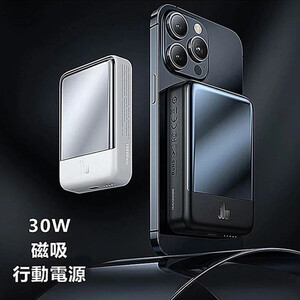 پاور بانک بی سیم فست شارژ مک دودو MC-593 PD 30W ظرفیت 10000 میلی آمپر ساعت