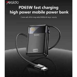 پاور بانک فست شارژ یسیدو YP97 PD 65W ظرفیت 20000 میلی آمپر ساعت