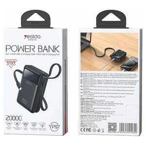 پاور بانک فست شارژ یسیدو YP97 PD 65W ظرفیت 20000 میلی آمپر ساعت