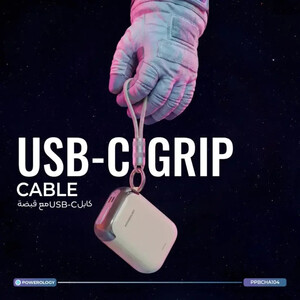 پاور بانک فست شارژ پاورولوژی Bahamas PPBCHA104 PD 22.5W ظرفیت 20000 میلی آمپر ساعت