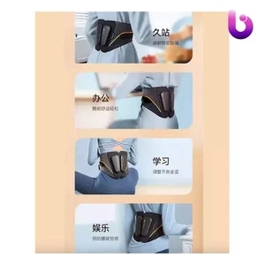 کمربند شکل دهنده شیائومی Xiaomi Leravan LFW004