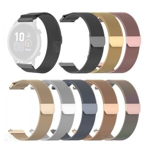 بند فلزی ساعت هوشمند هواوی Huawei Honor Magic Watch 2 42mm Stainless Steel Milanese Strap