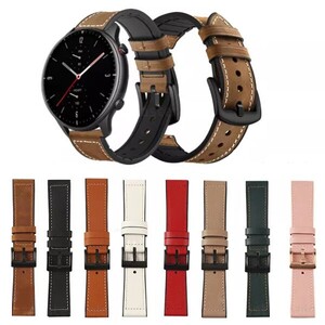 بند چرمی ساعت هوشمند شیائومی Xiaomi Amazfit GTR 2 / GTR 47mm / GTR 2e Leather Strap