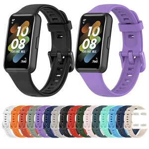 بند سیلیکونی دستبند سلامتی هواوی Huawei Band 7 Silicone Band